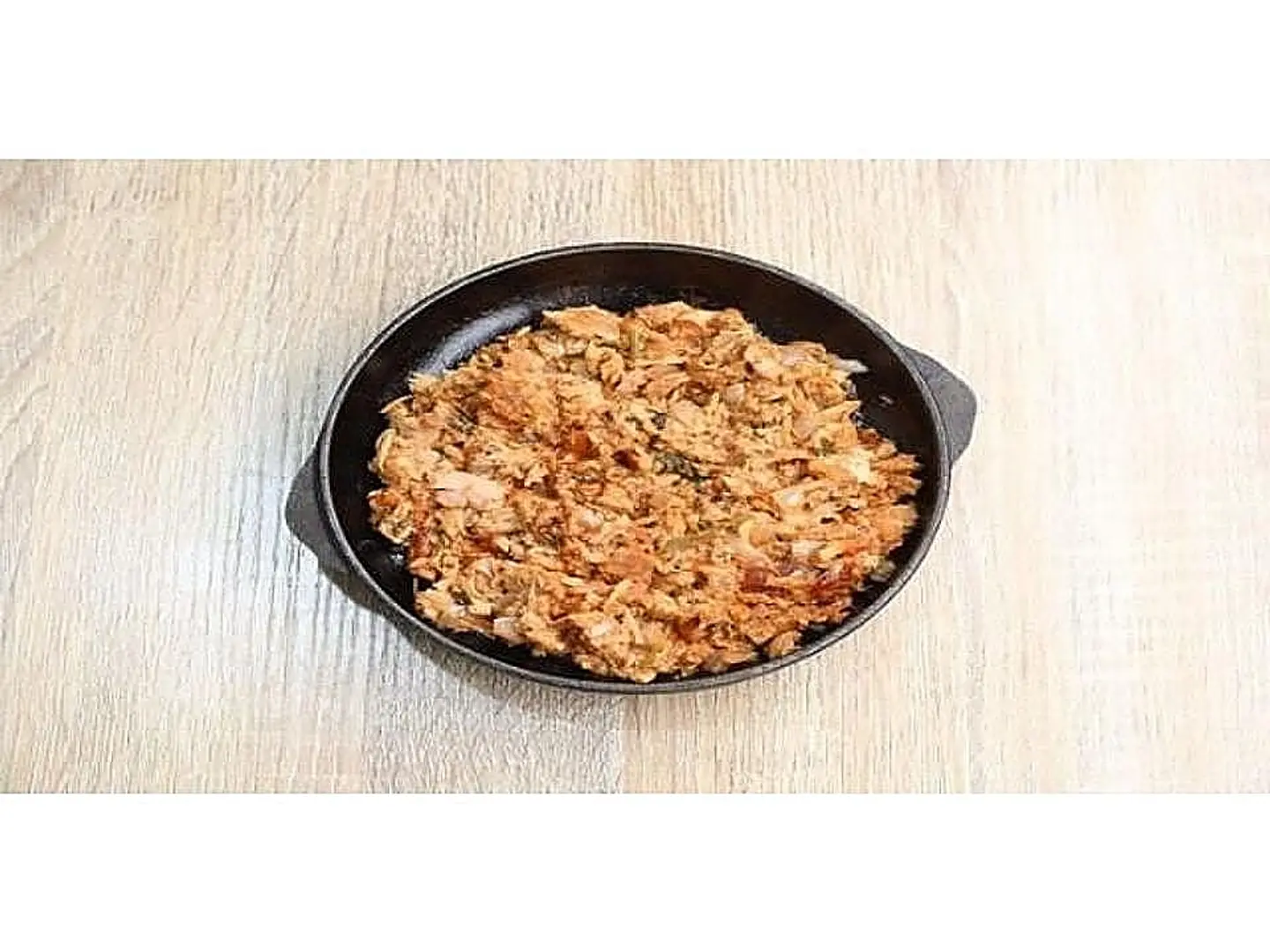 Tuna Plain