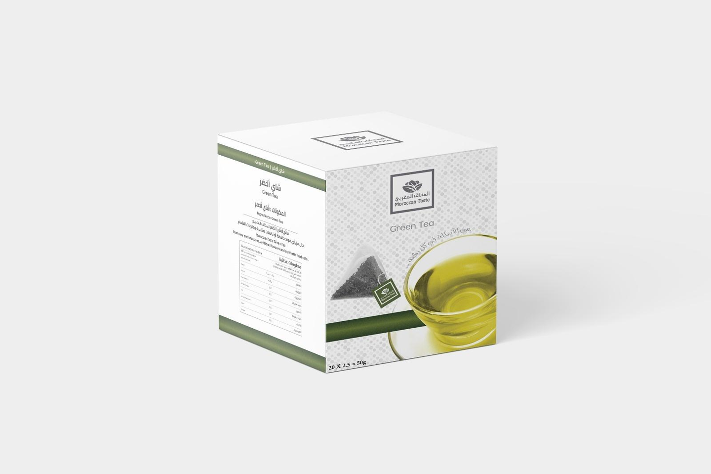 Green Tea Leaves