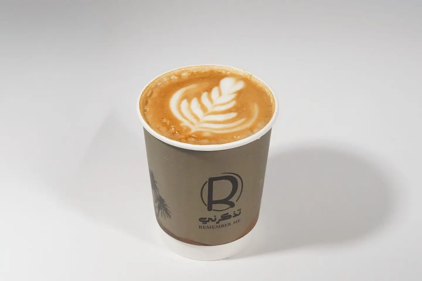 Spanish Latte