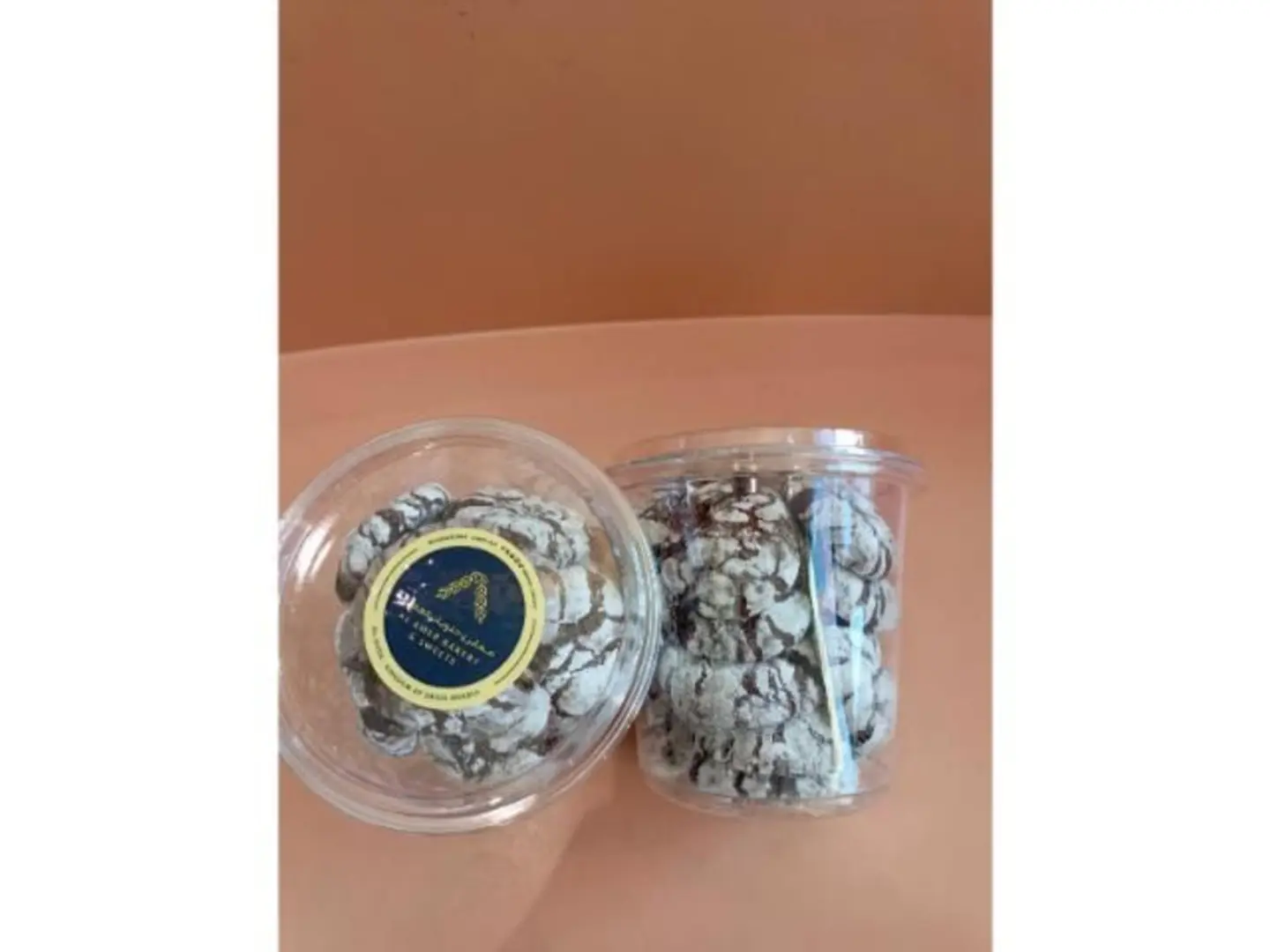 Chocolate Crinkles Al Amer