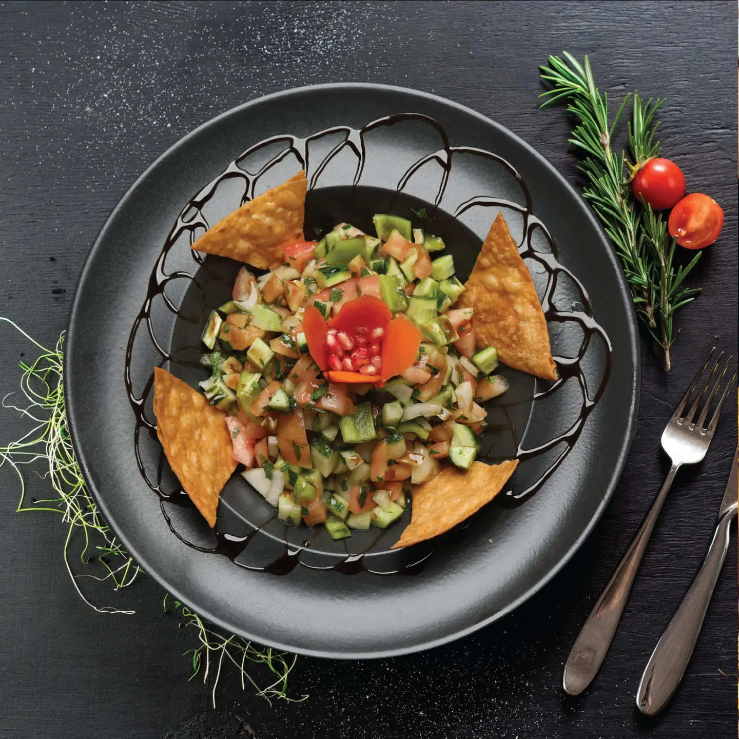 سلطة الشيبرد