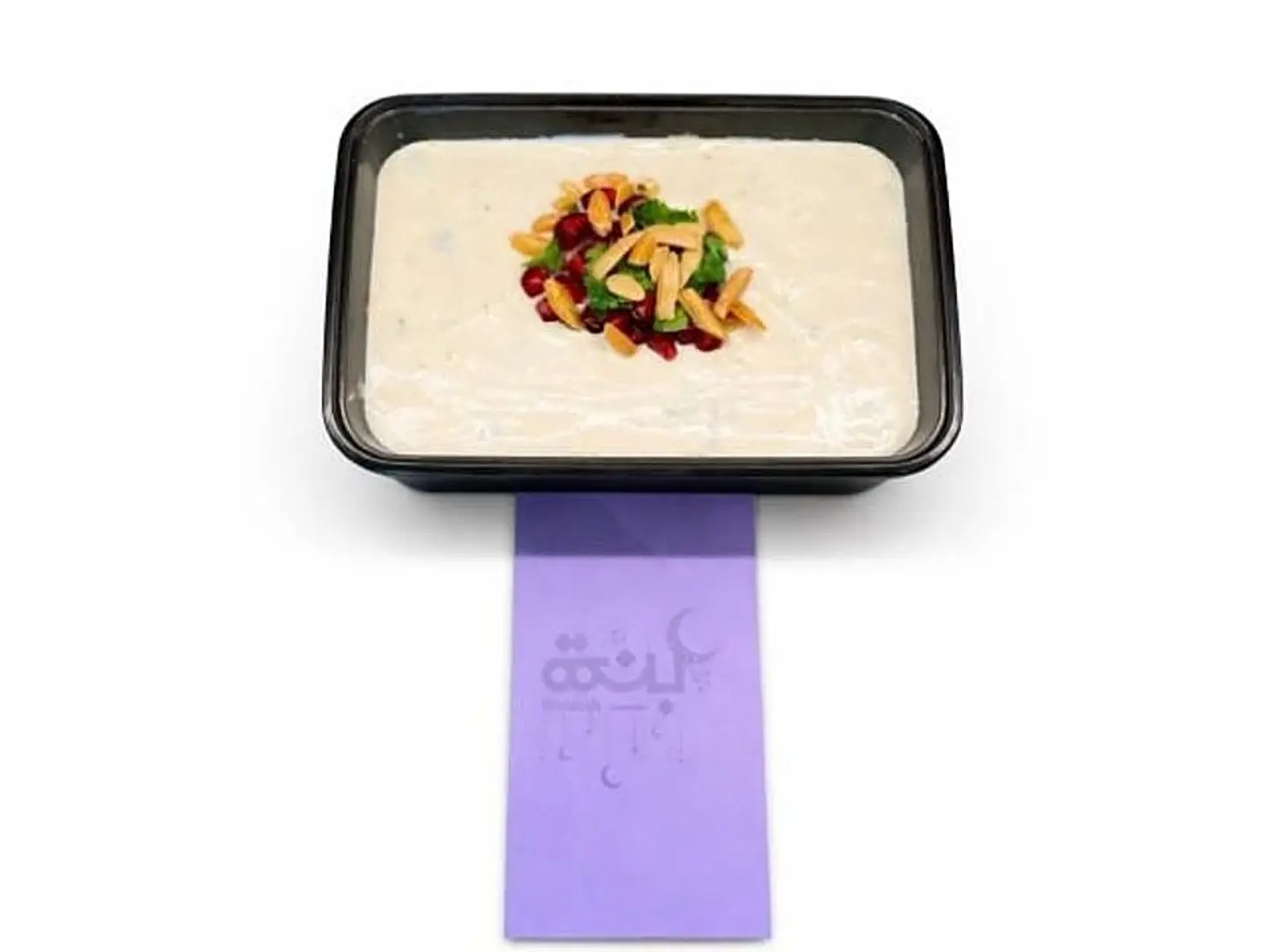 Fatteh Grape Leaves