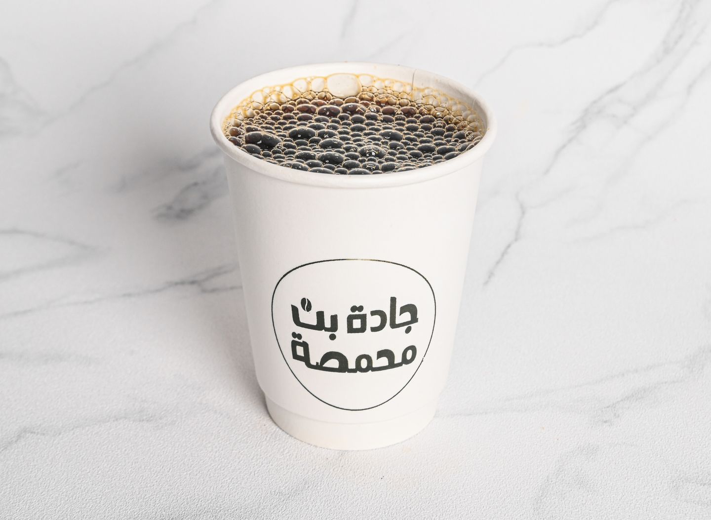 Today's Coffee