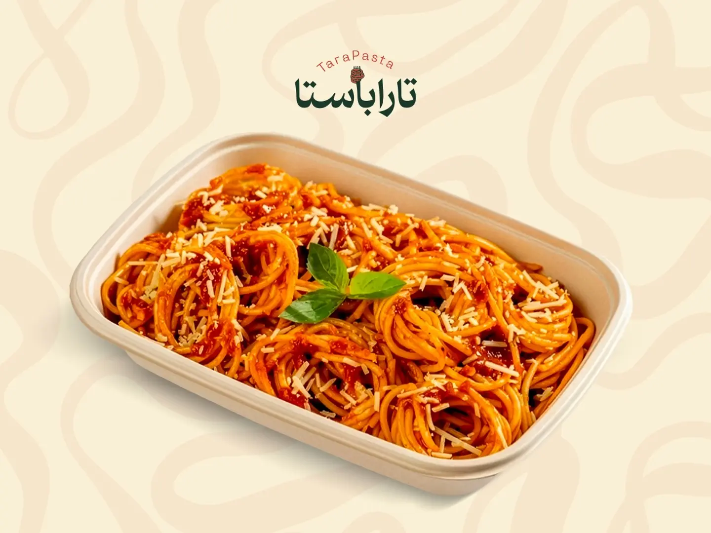 Spaghetti Bolognese