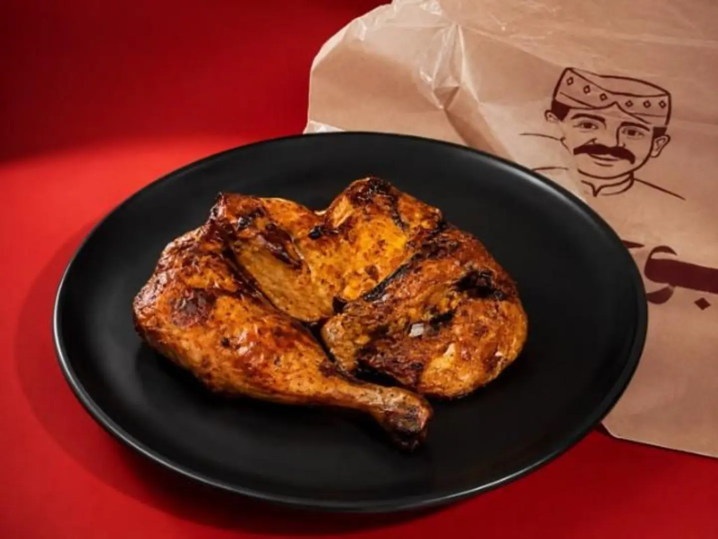 Plain Whole Charcoal Chicken