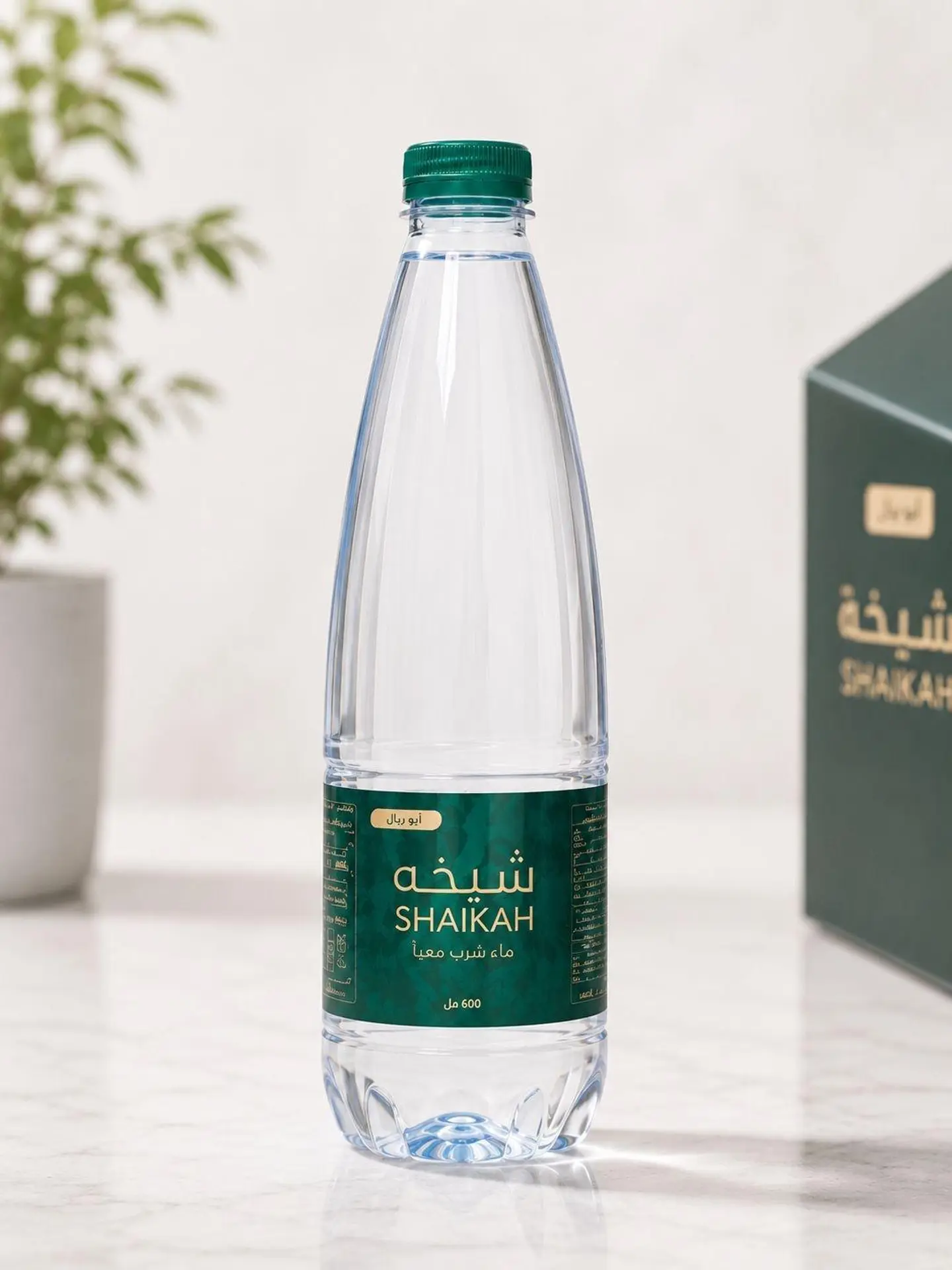 Water