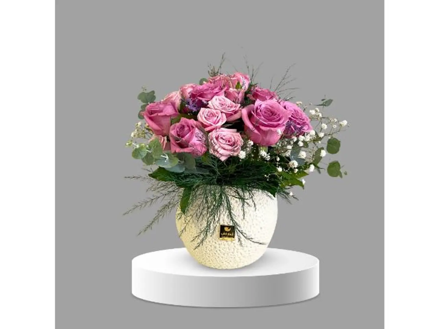 ازهار الفرح