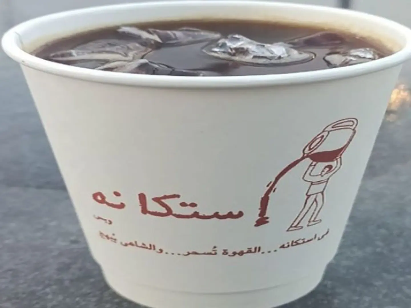 في 60