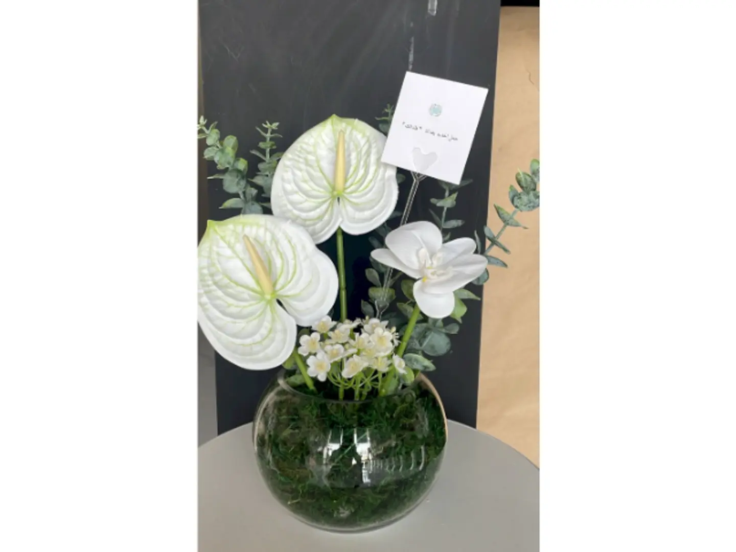 Artificial Flower Vase 11