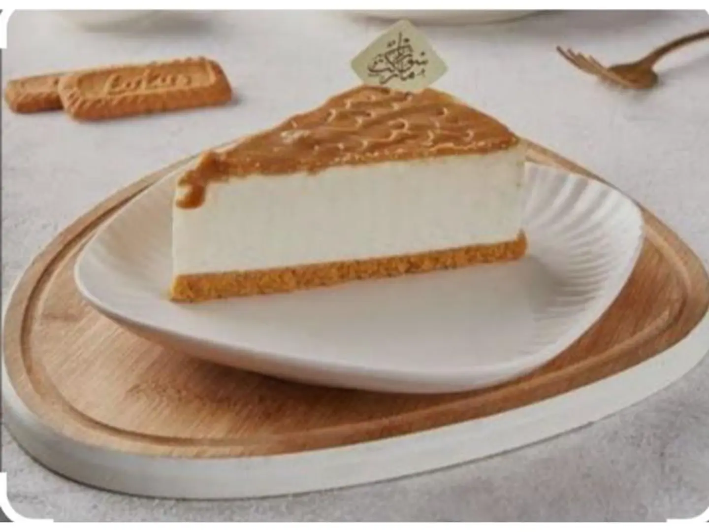 Lotus Cheesecake
