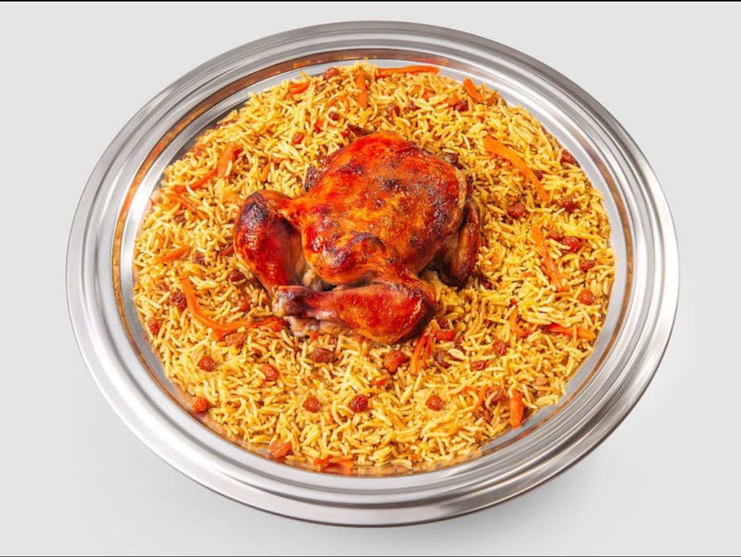 Chicken With Rice