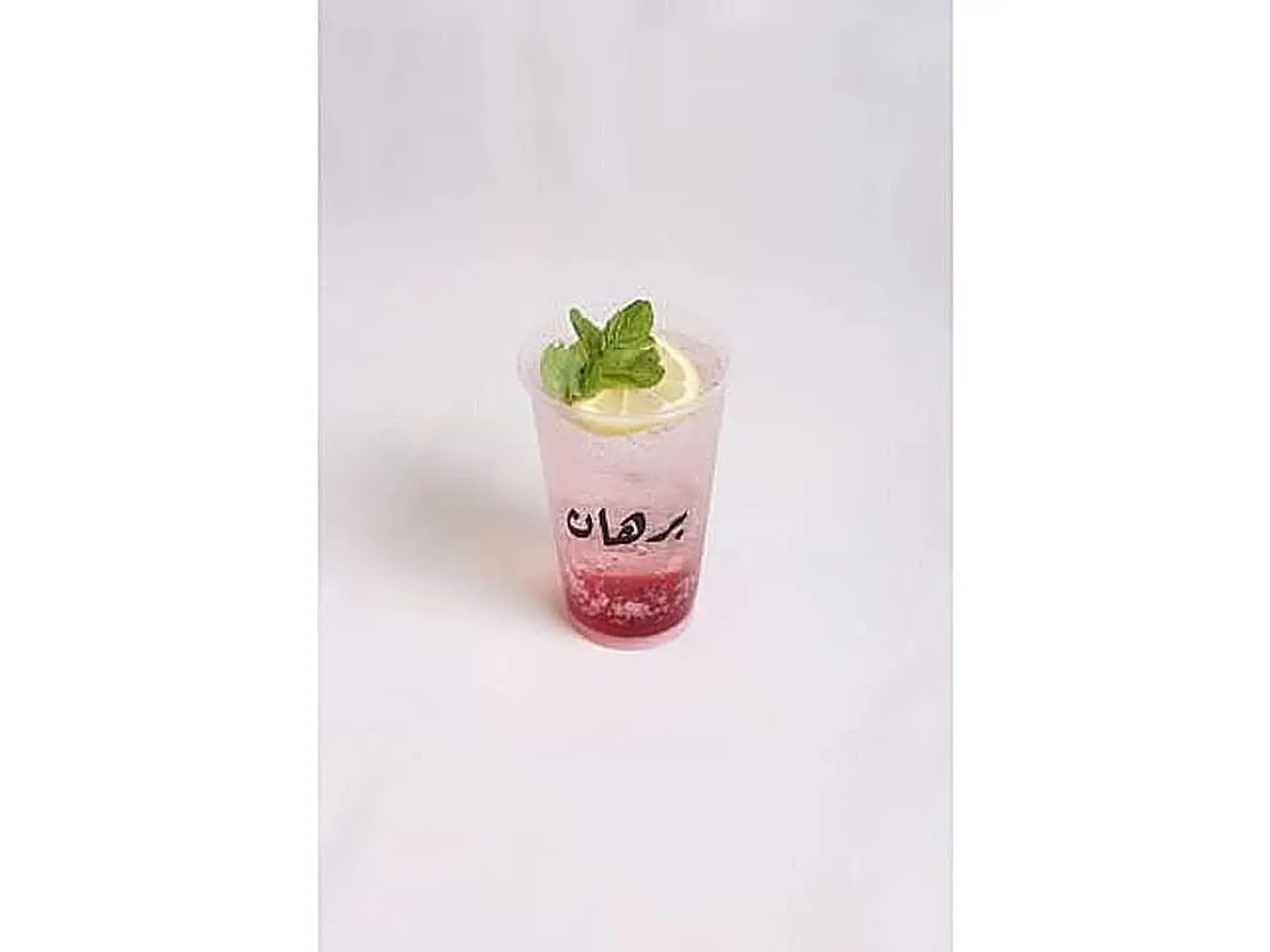 Mojito Code Red