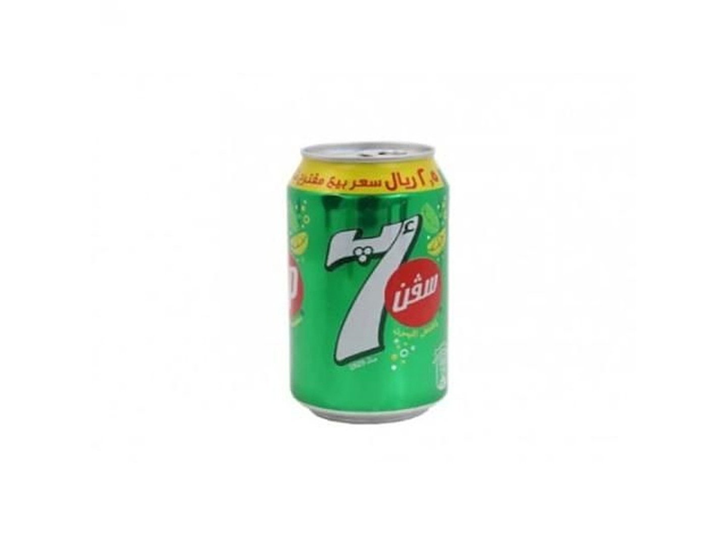 Seven Up