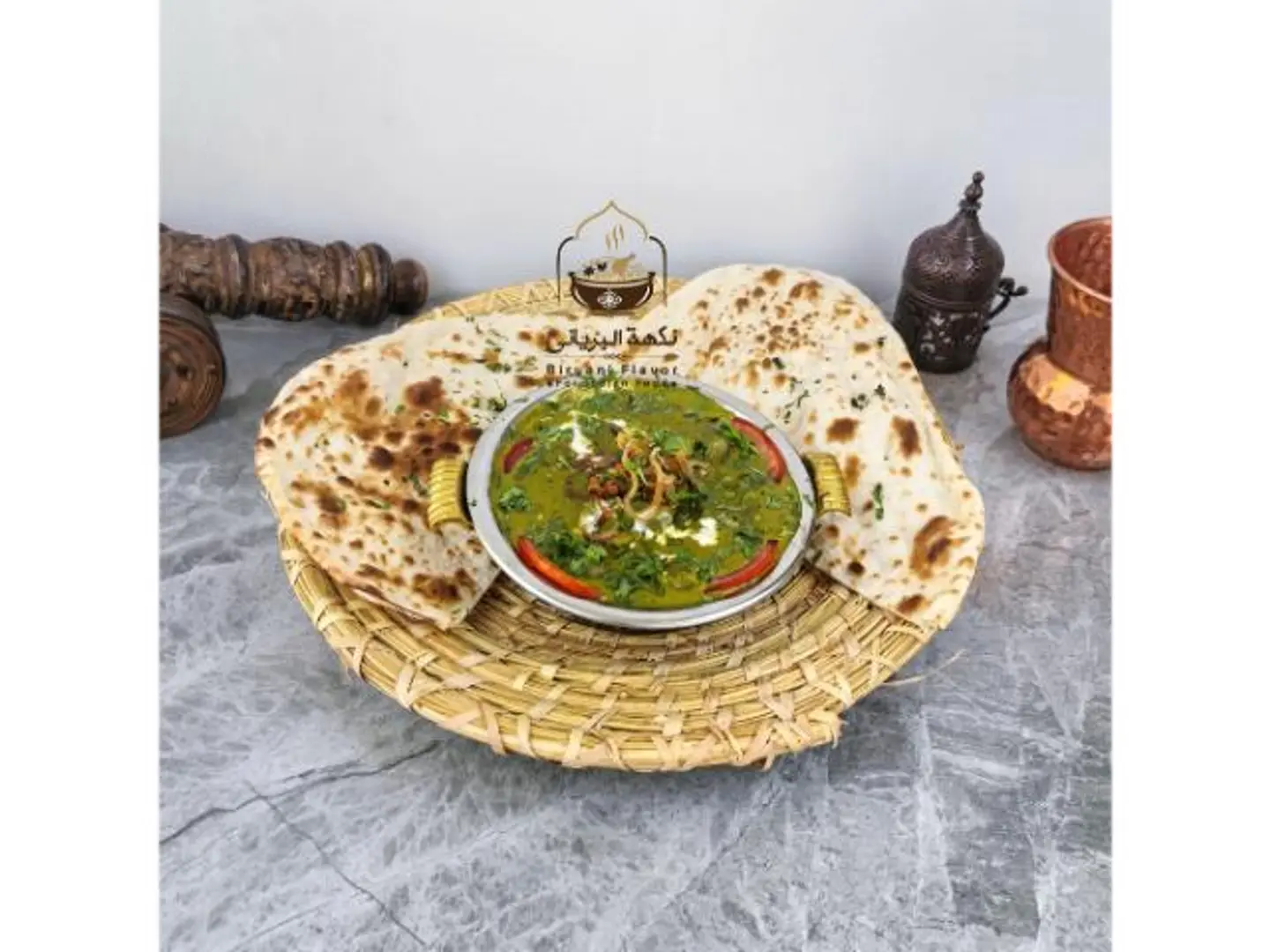 بانير هربالي ماسلا