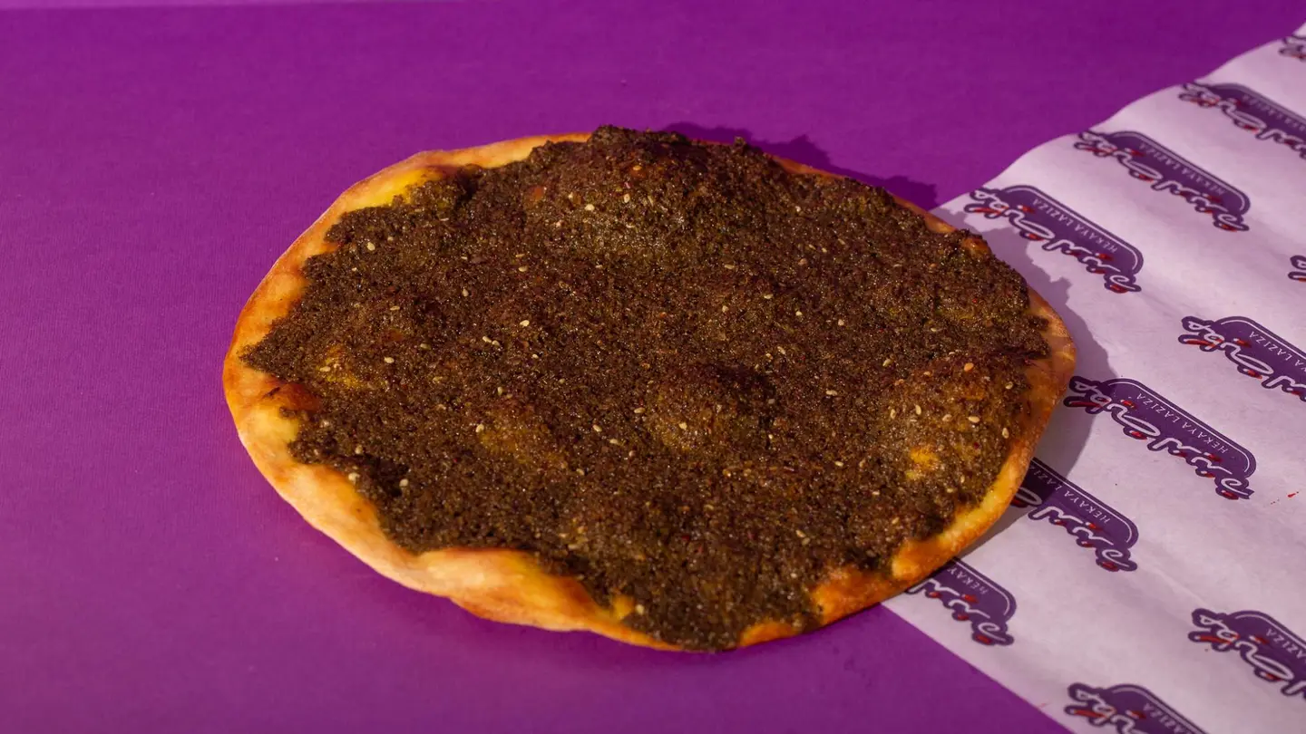 Thyme Pie