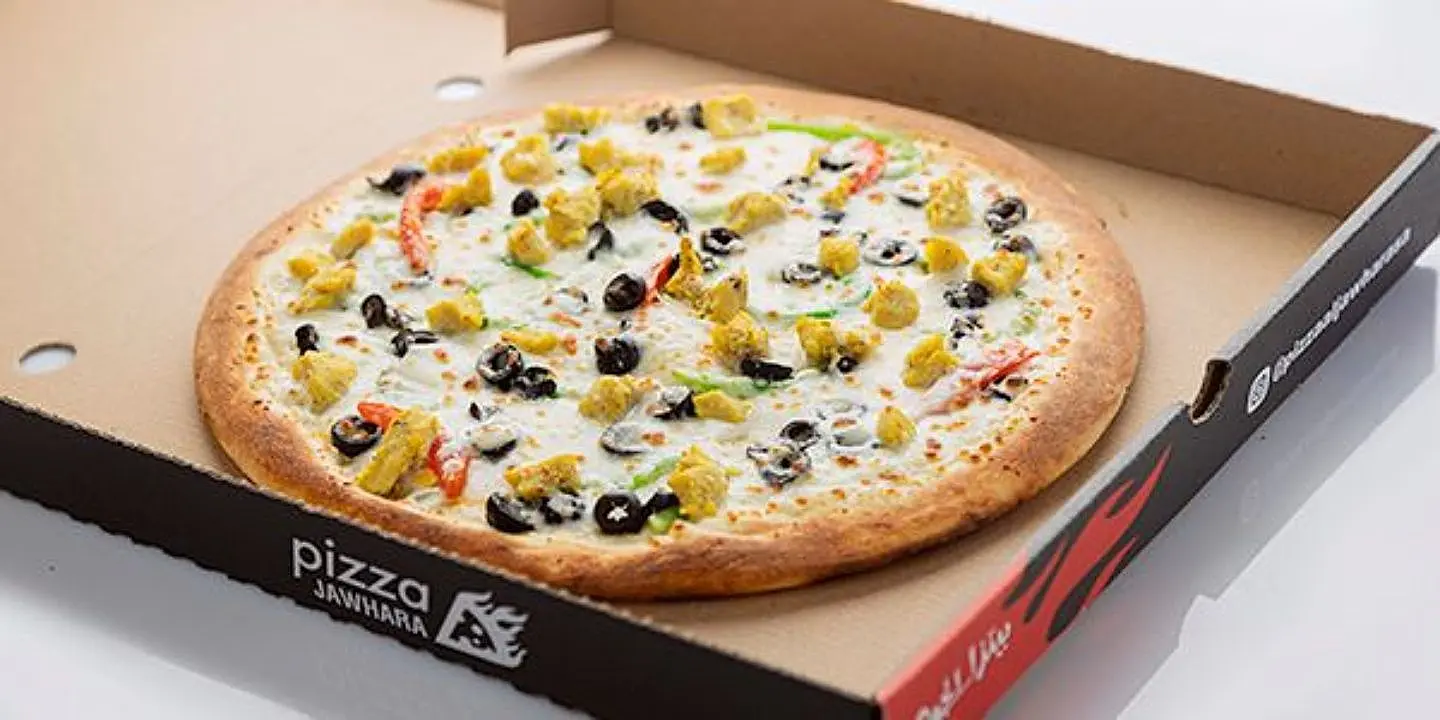 Chicken Pieces Pizza