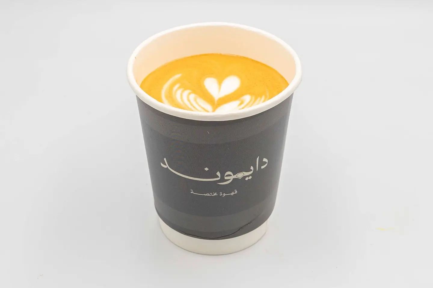 Flat White