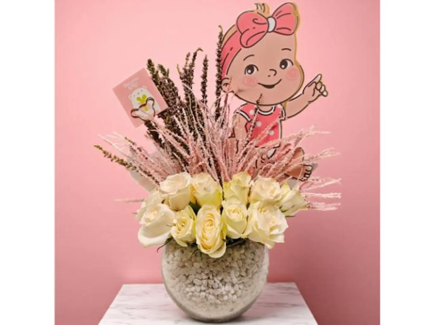 فازه ورد وِلكم بيبي