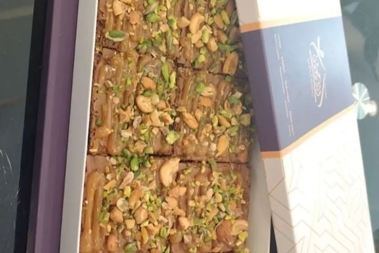 بروانيز مكسرات