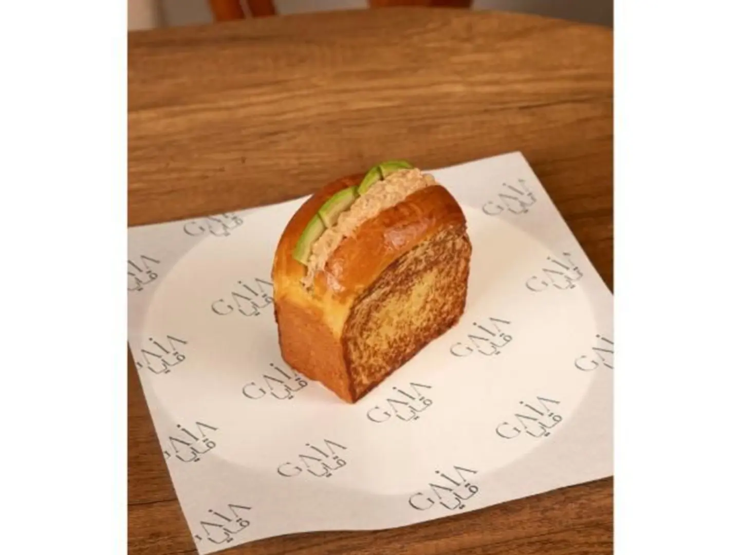 Tuna