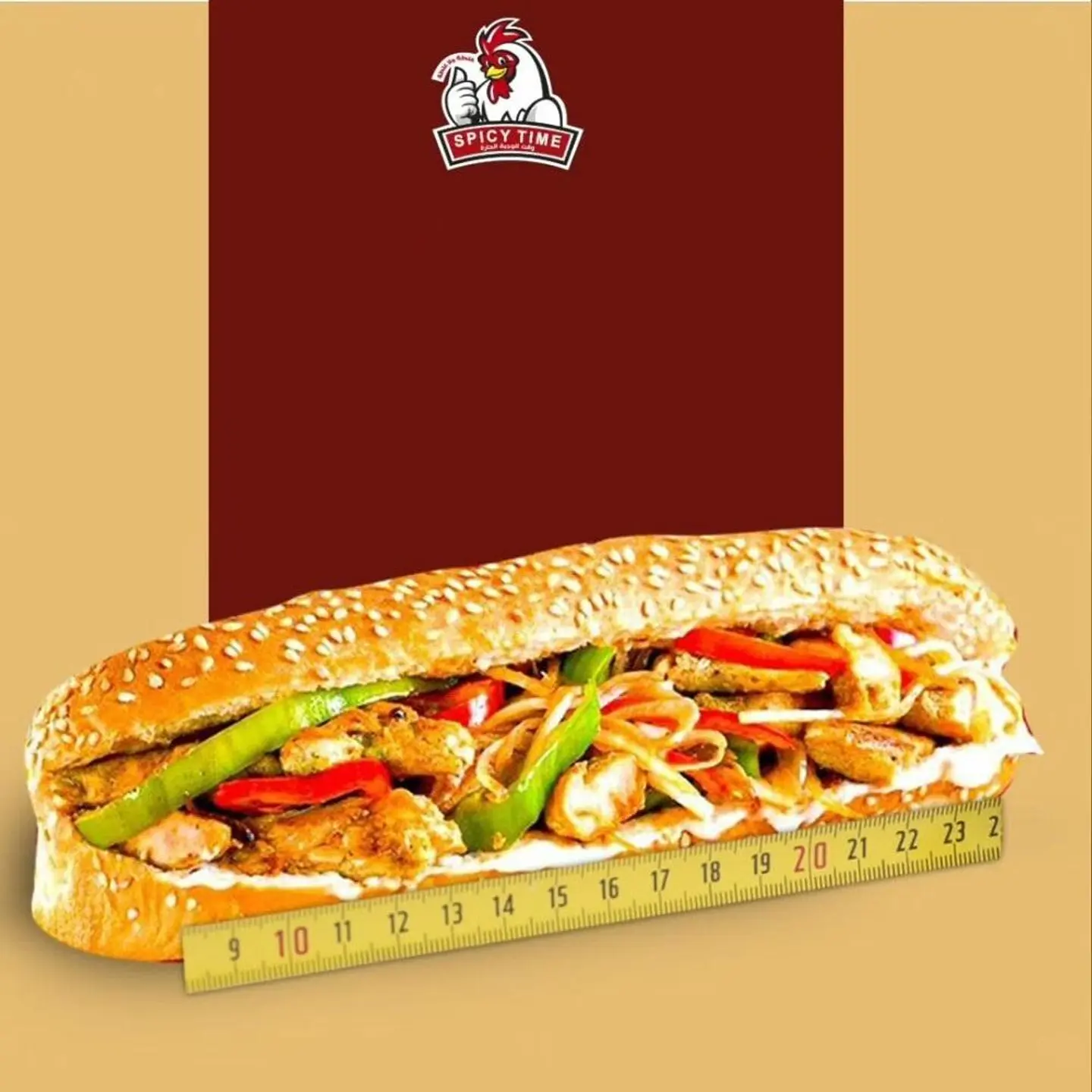 Panini