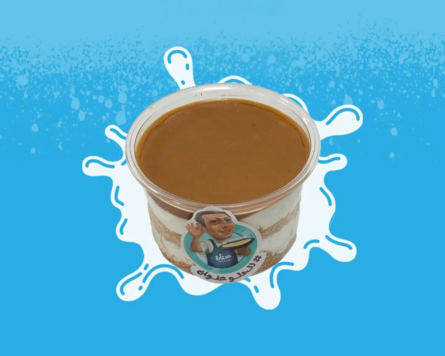 كوب بسابيسو لوتس