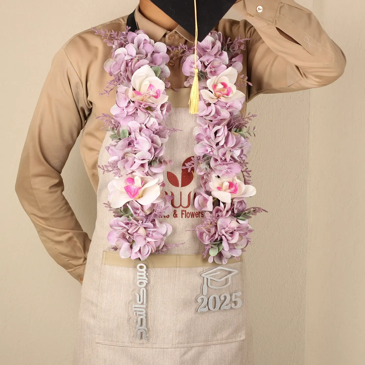 Graduation Necklace 1