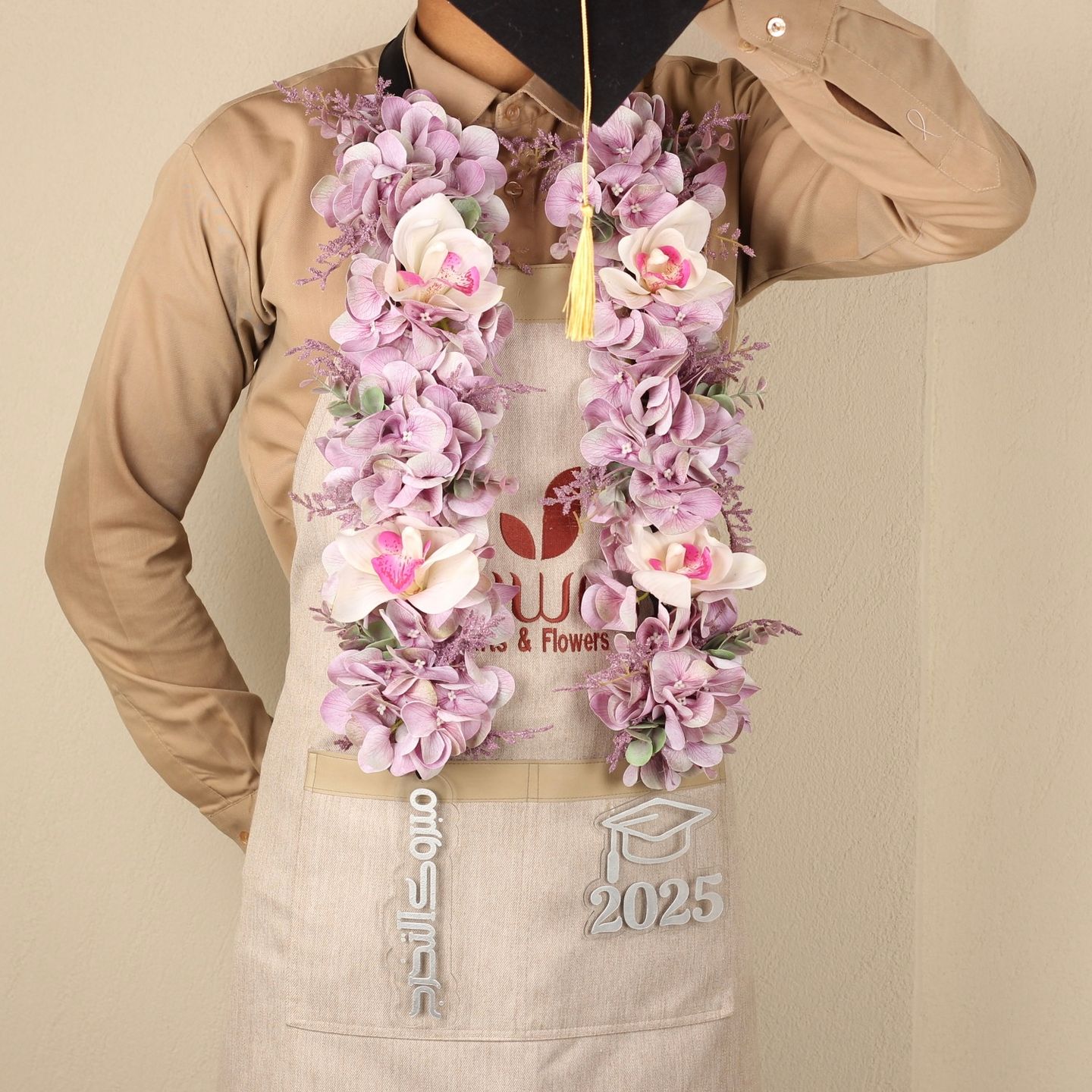 Graduation Necklace 1