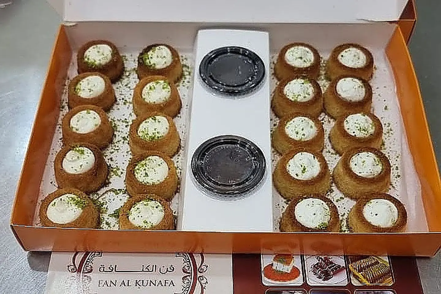 Box Of My Kunafa Art With Cream And Cheese