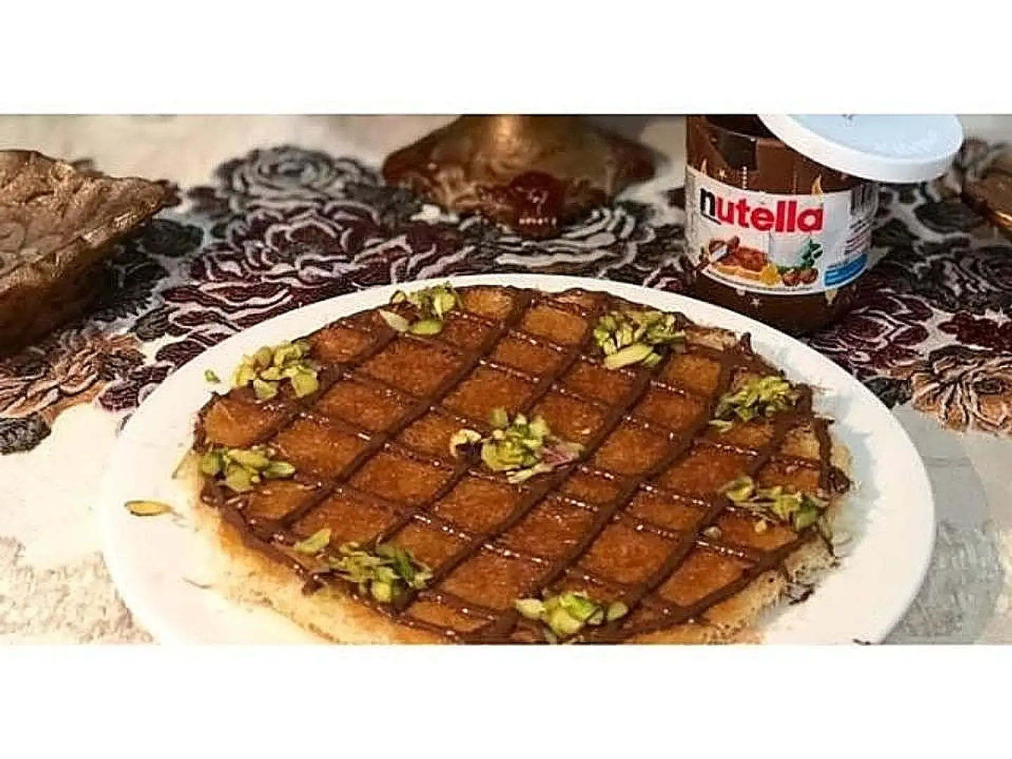 كنافة نوتيلا