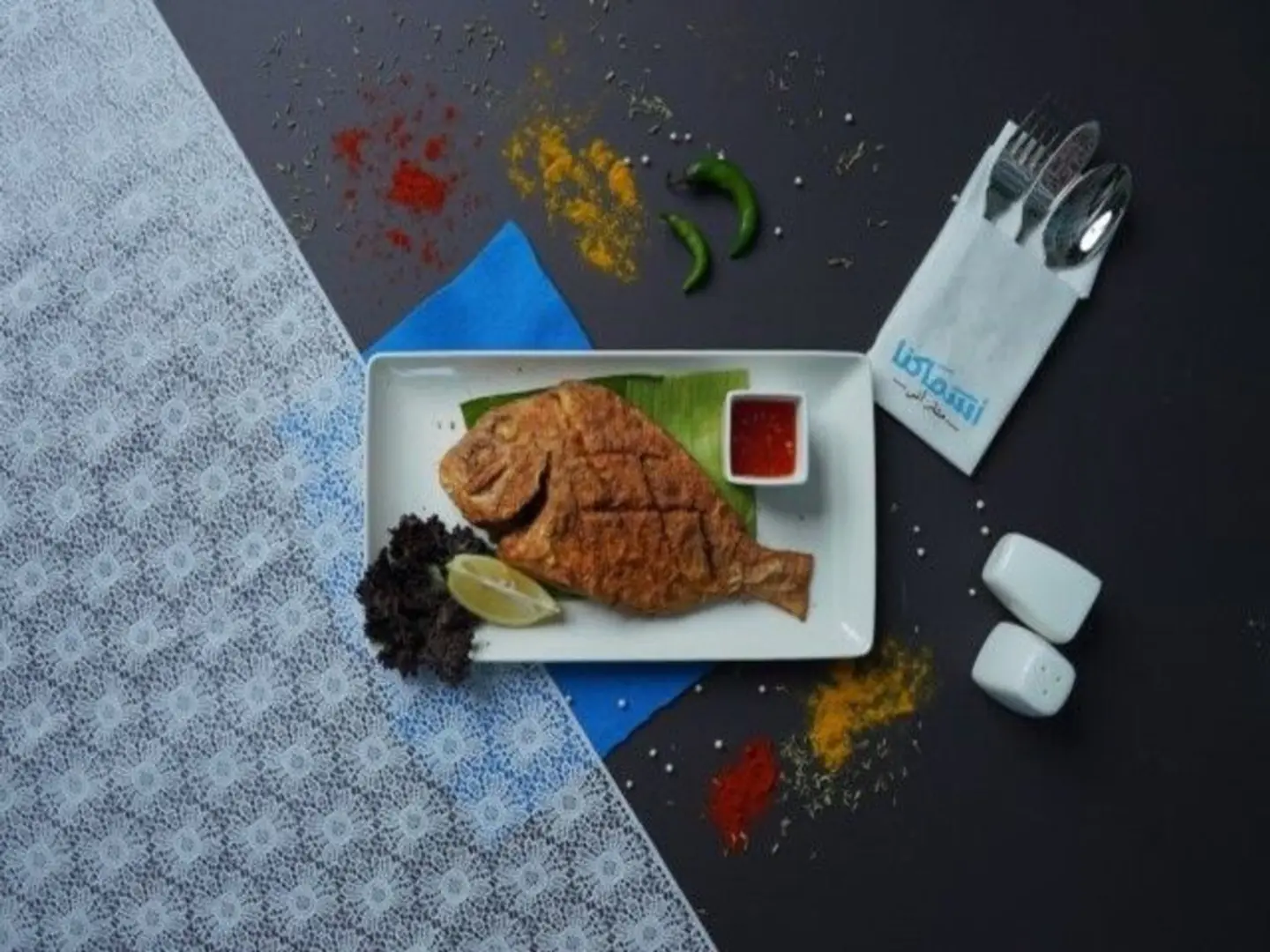 شعور مقلي كيلو