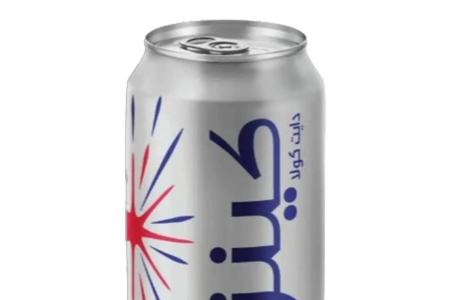 Kinza Cola Zero