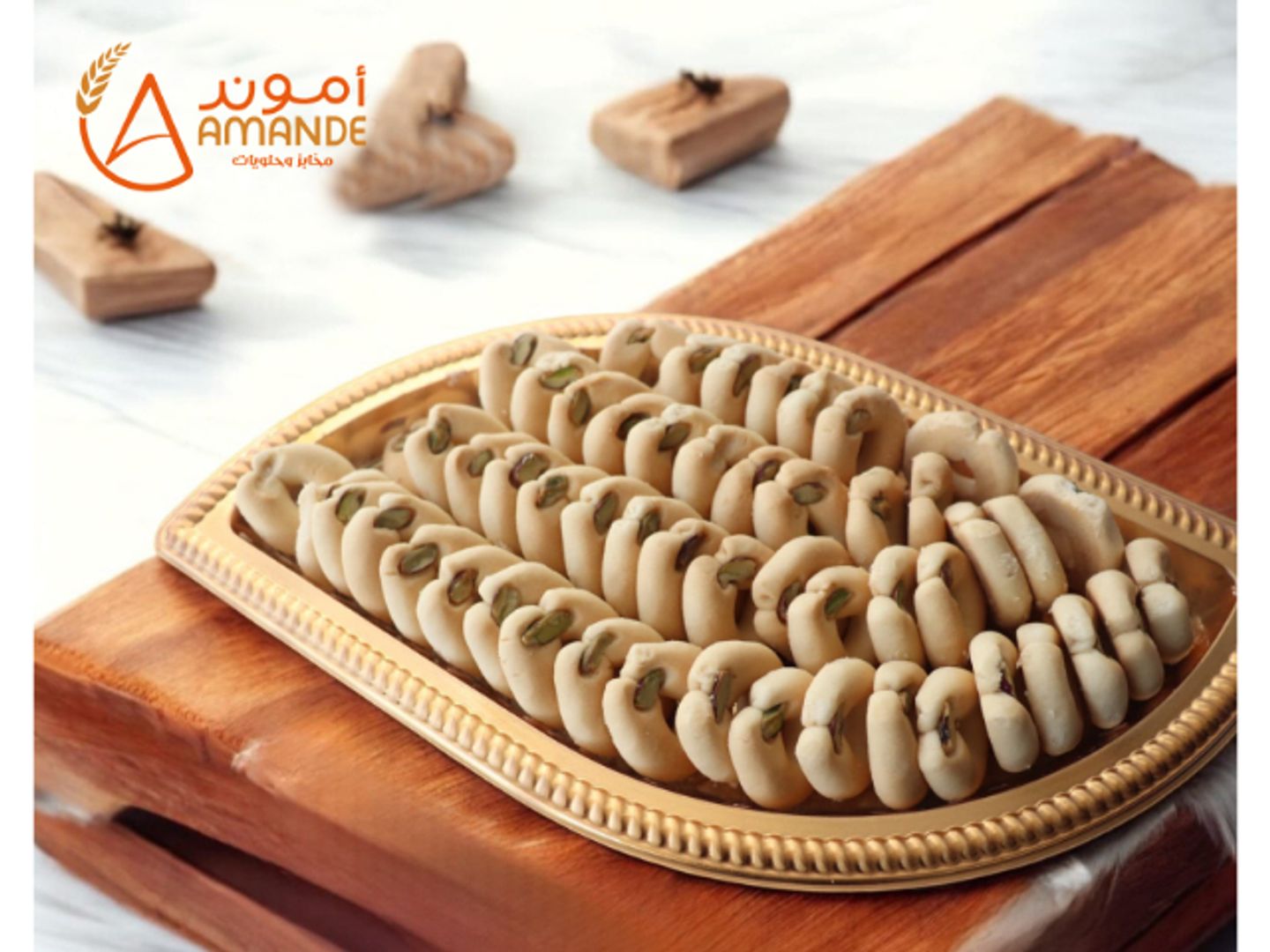 غريبة صحن