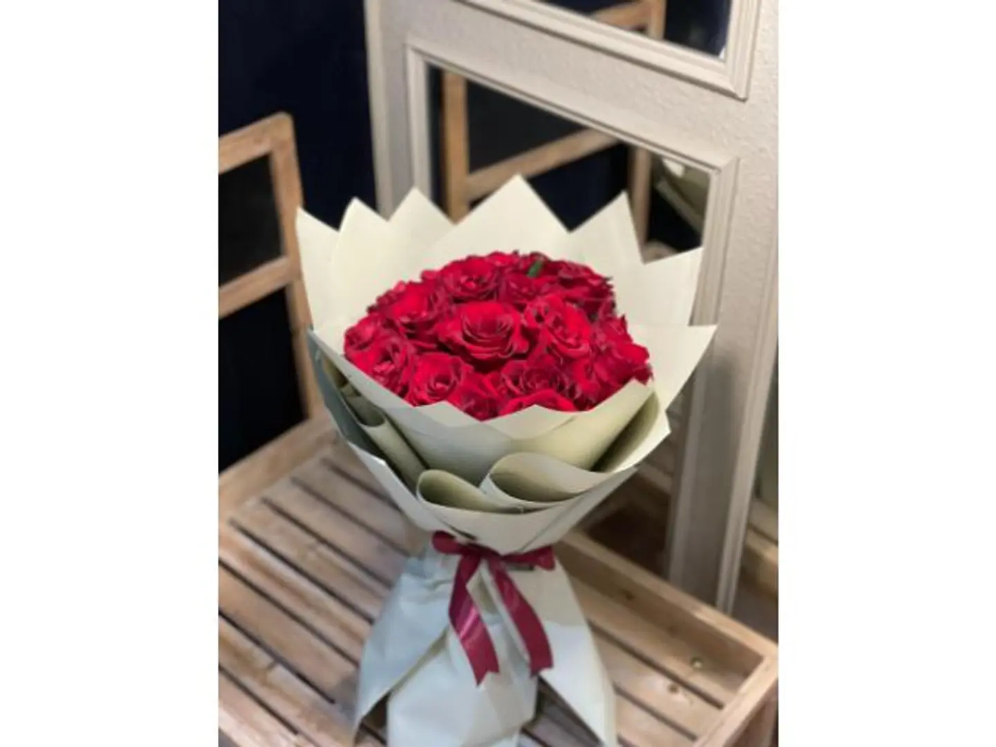 باقة السعادة