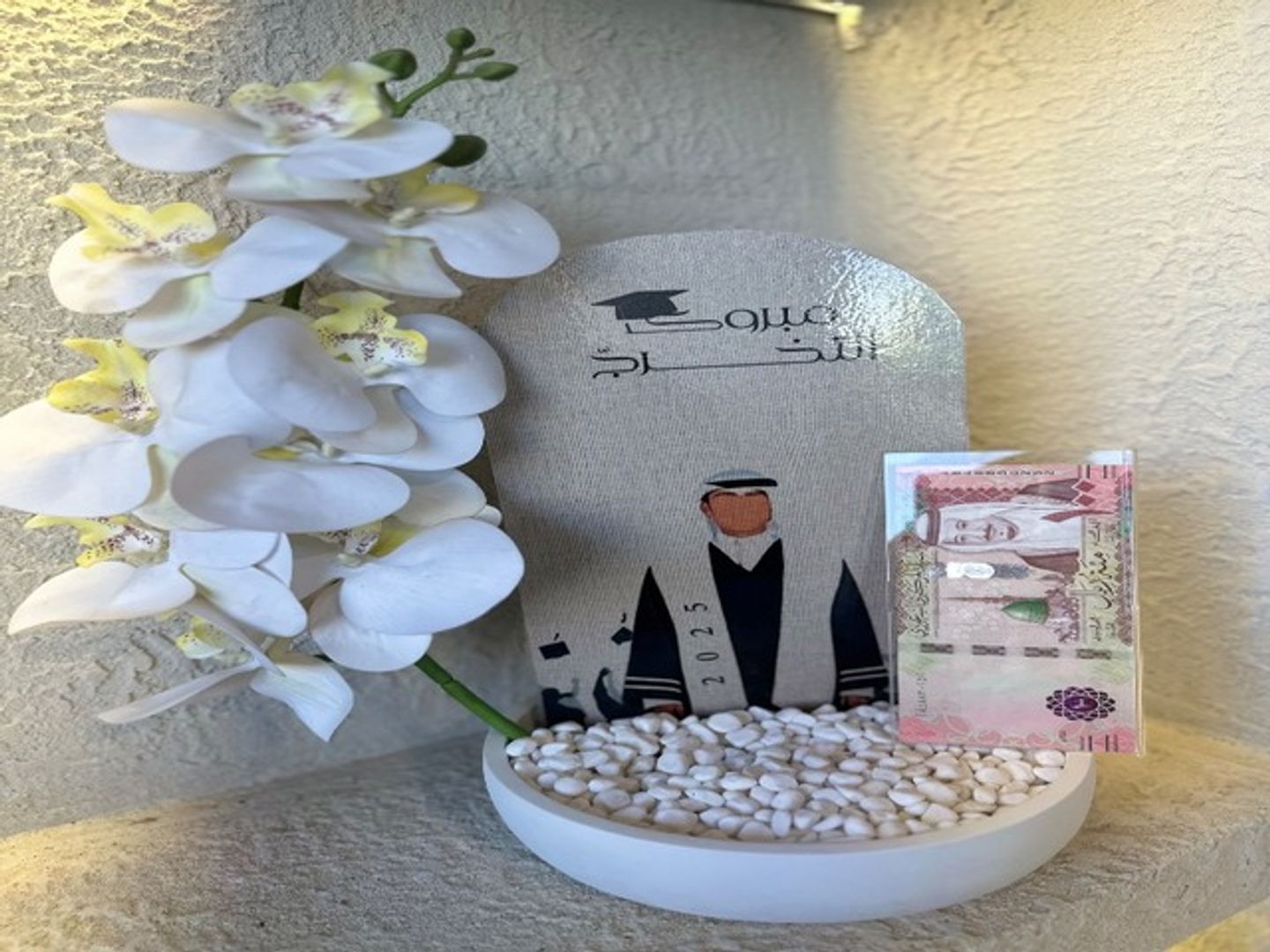 ستاند تخرج ولد