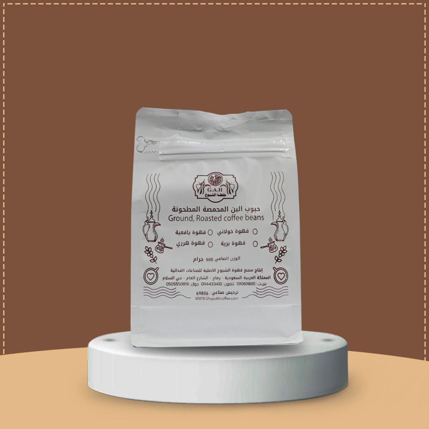 Harari Ground Roasted Coffee 500g