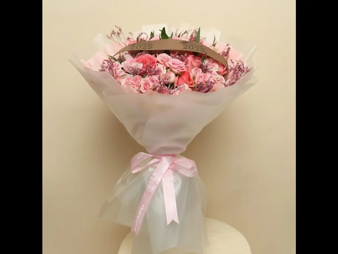 باقة تخرج - 2