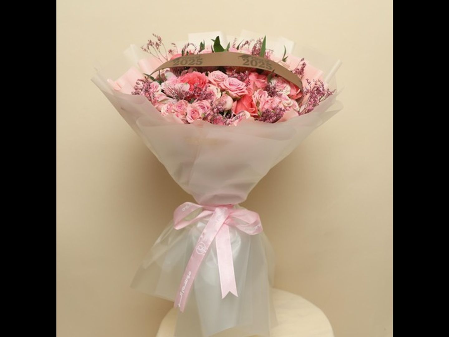 باقة تخرج - 2