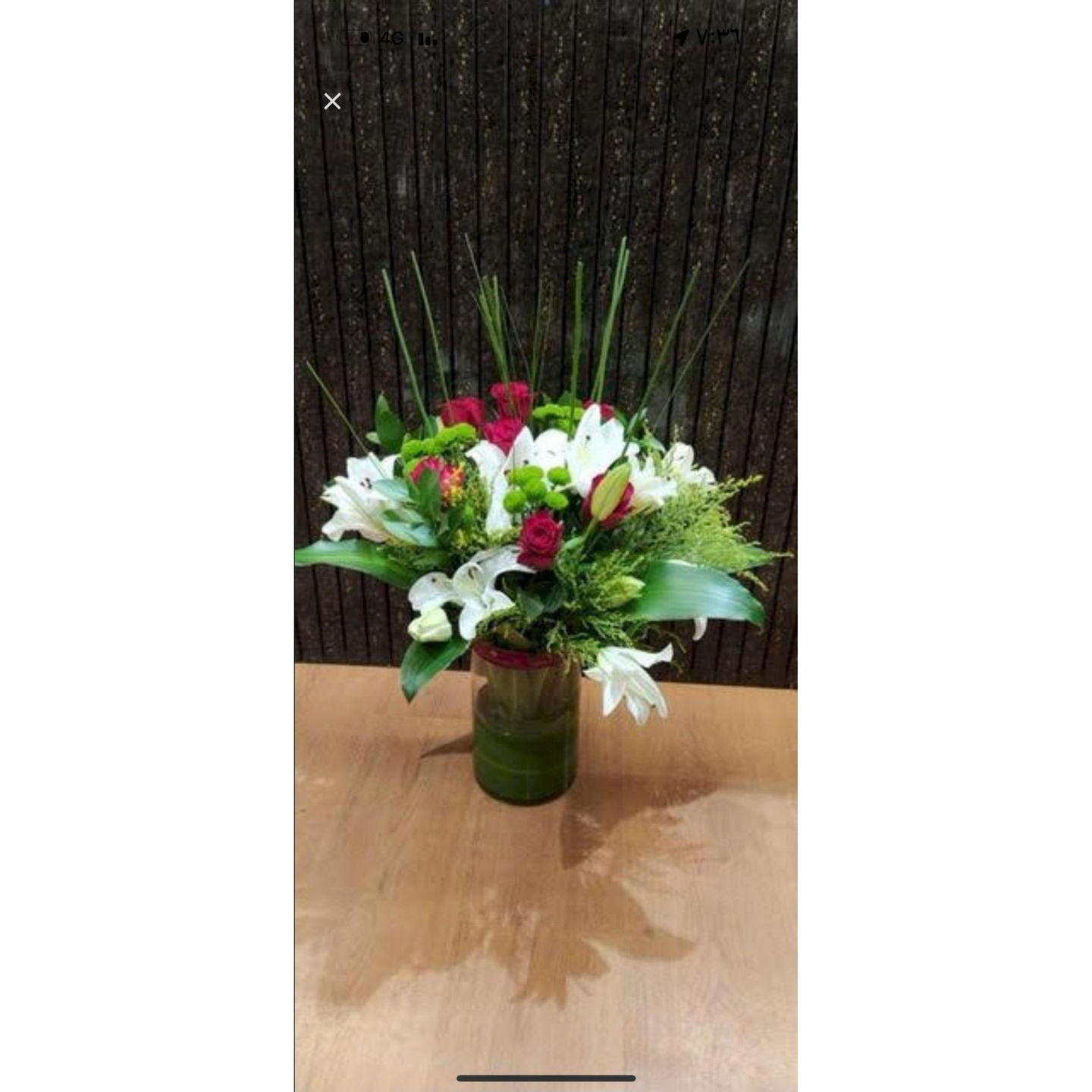 Vase 17