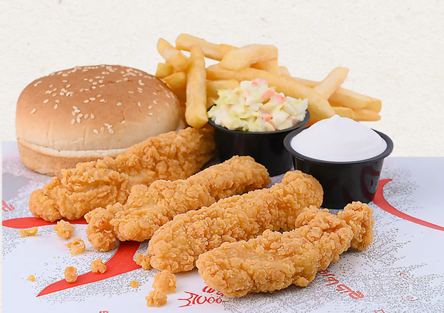 Chicken Tenders