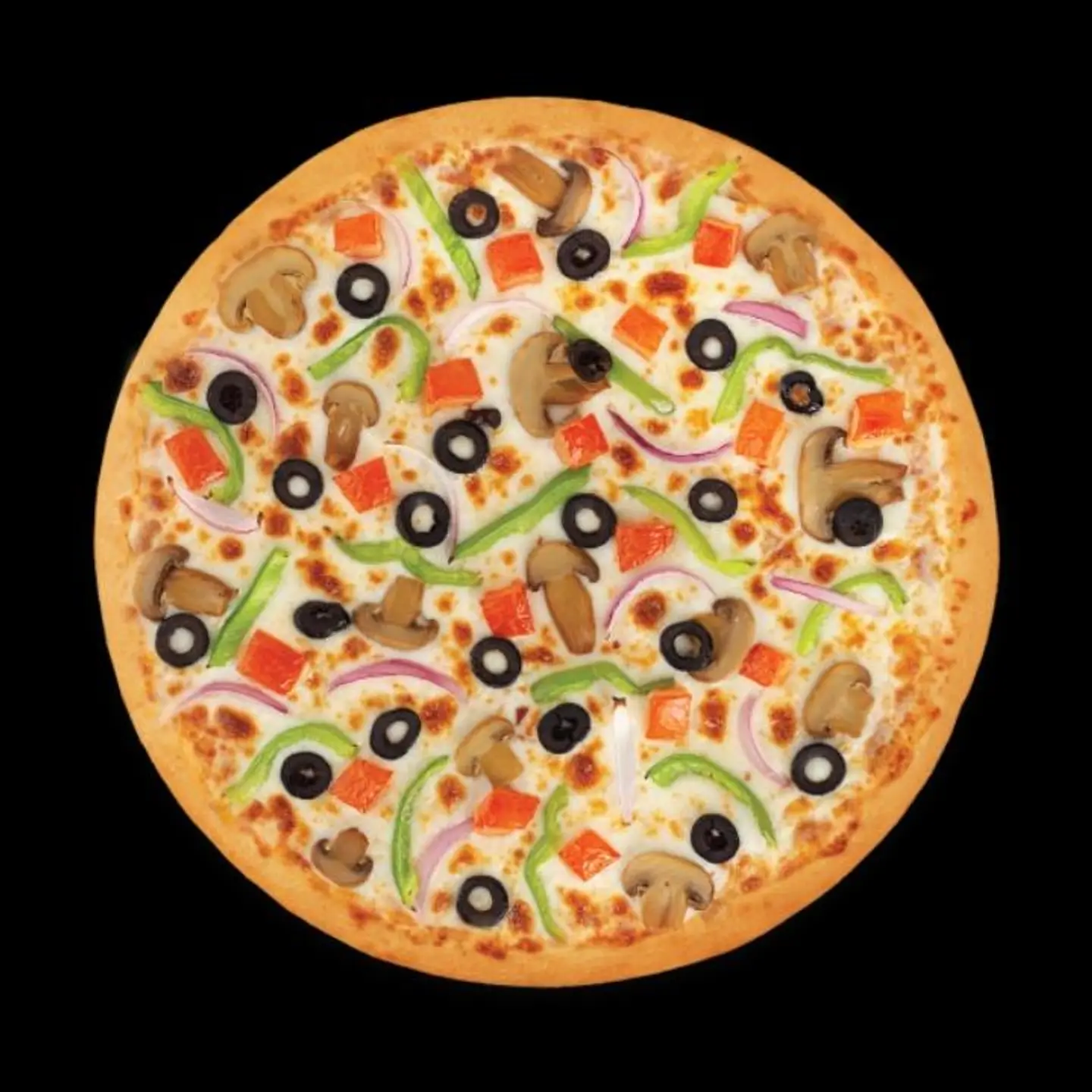 بيتزا خضار صغير