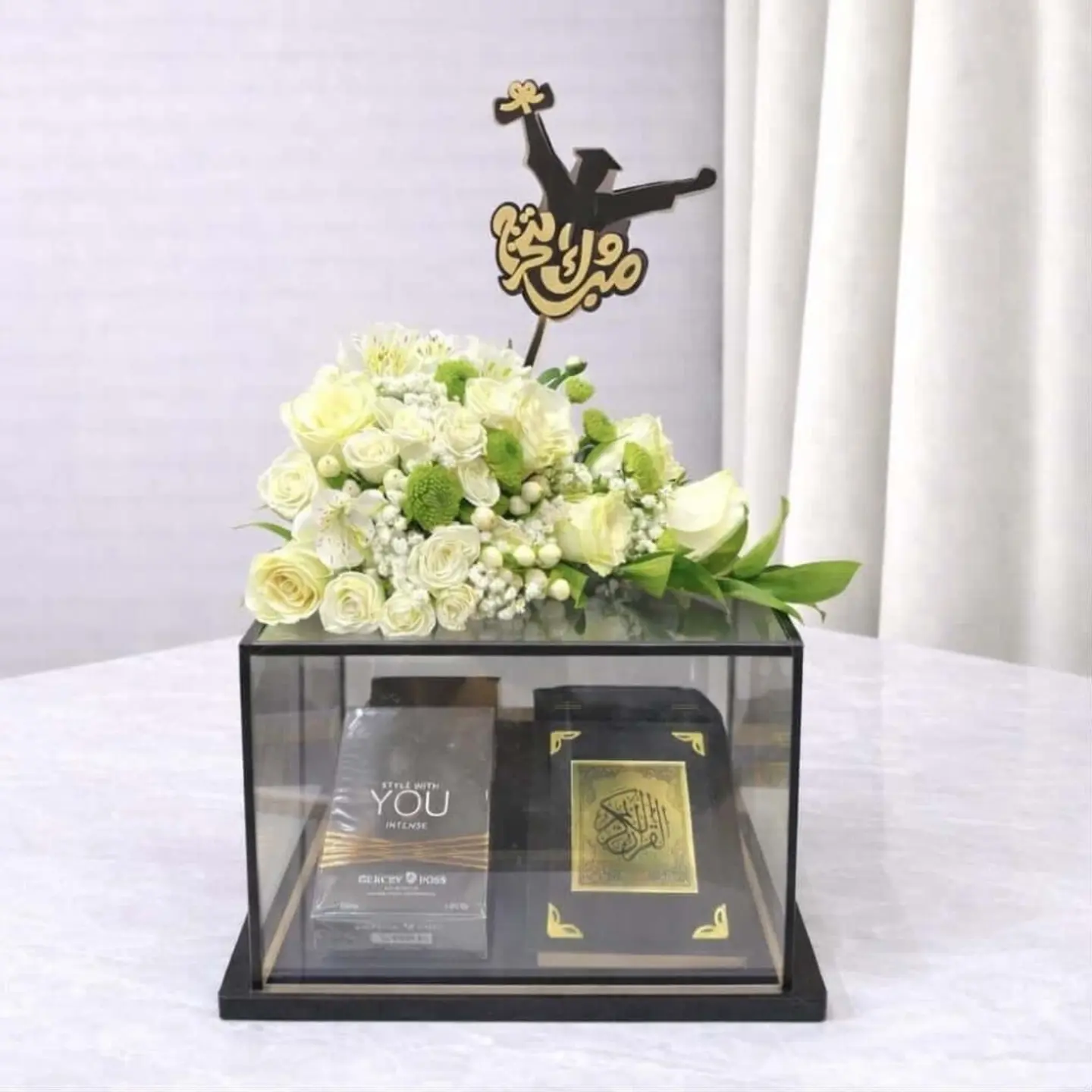 منارة الإنجاز