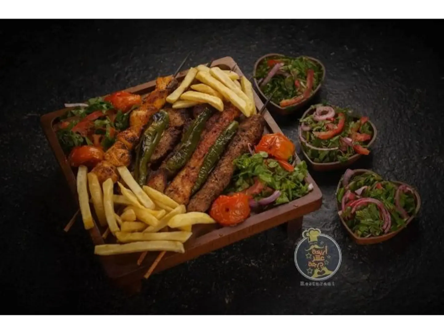 Mixed Grilled Plate (Meat Kebab / Chicken Kebab / Meat Awsal / Chicken With Bone) - 4 Skewers