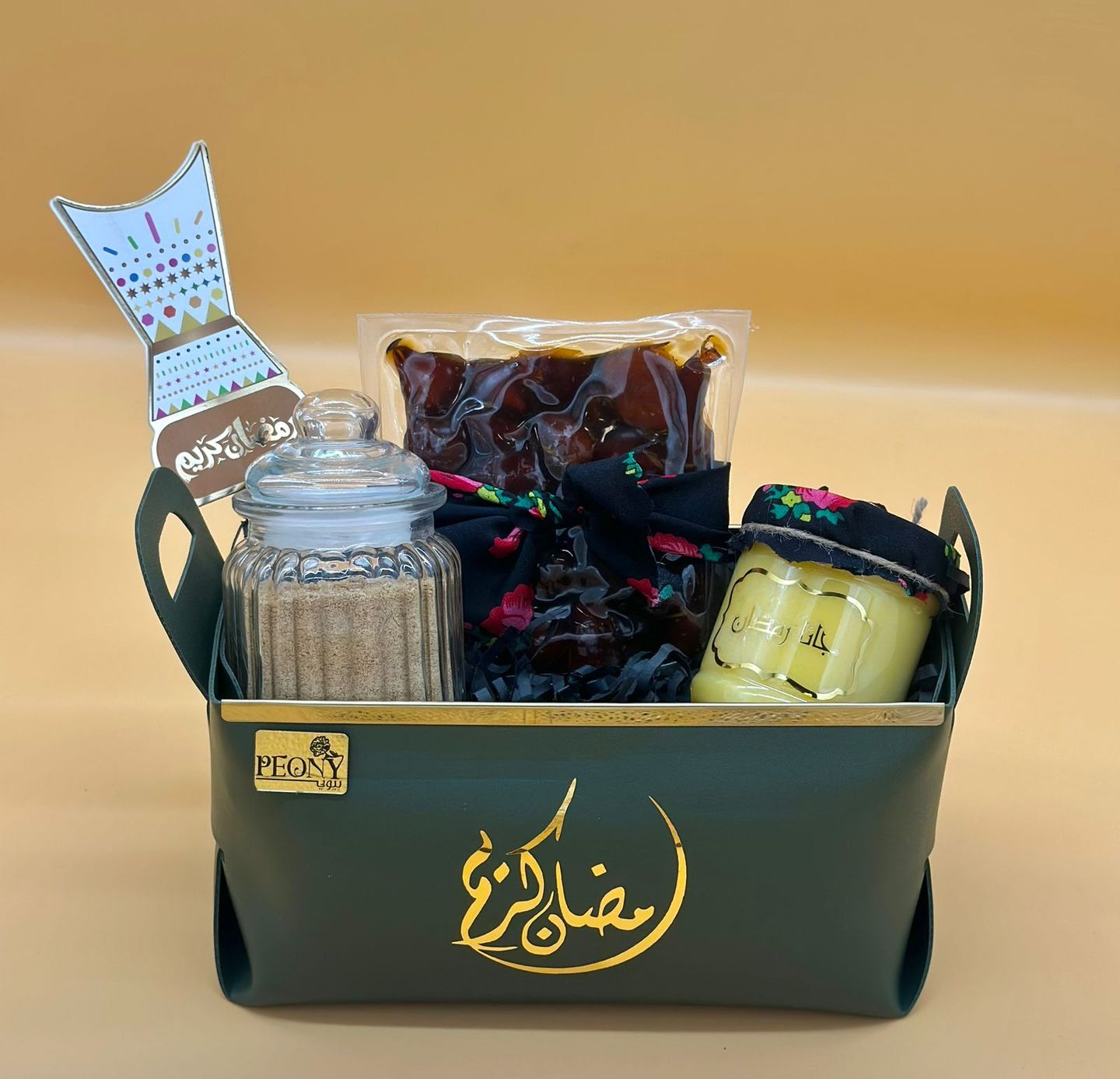 Gift Of Luxury