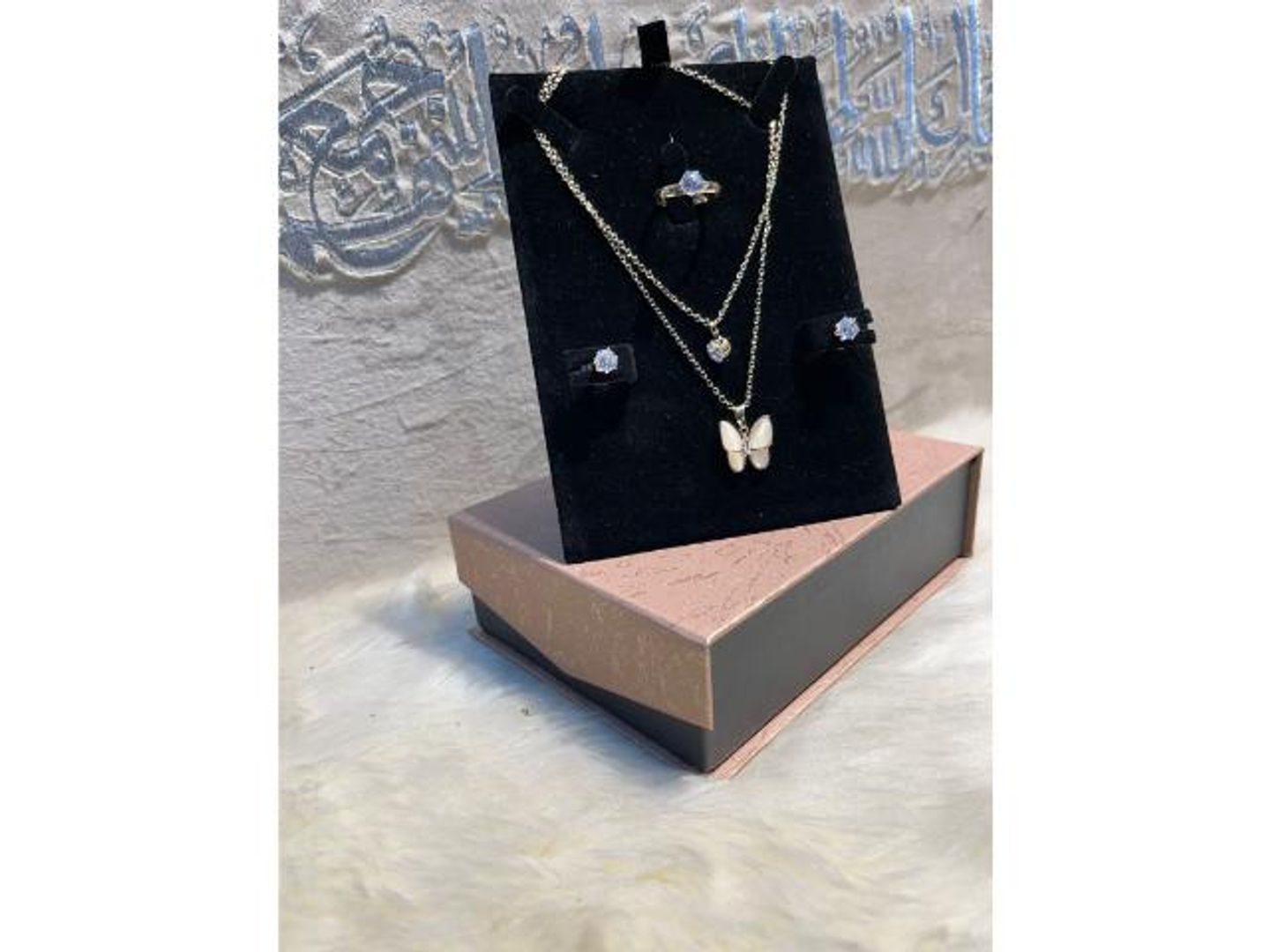 طقم سلسال