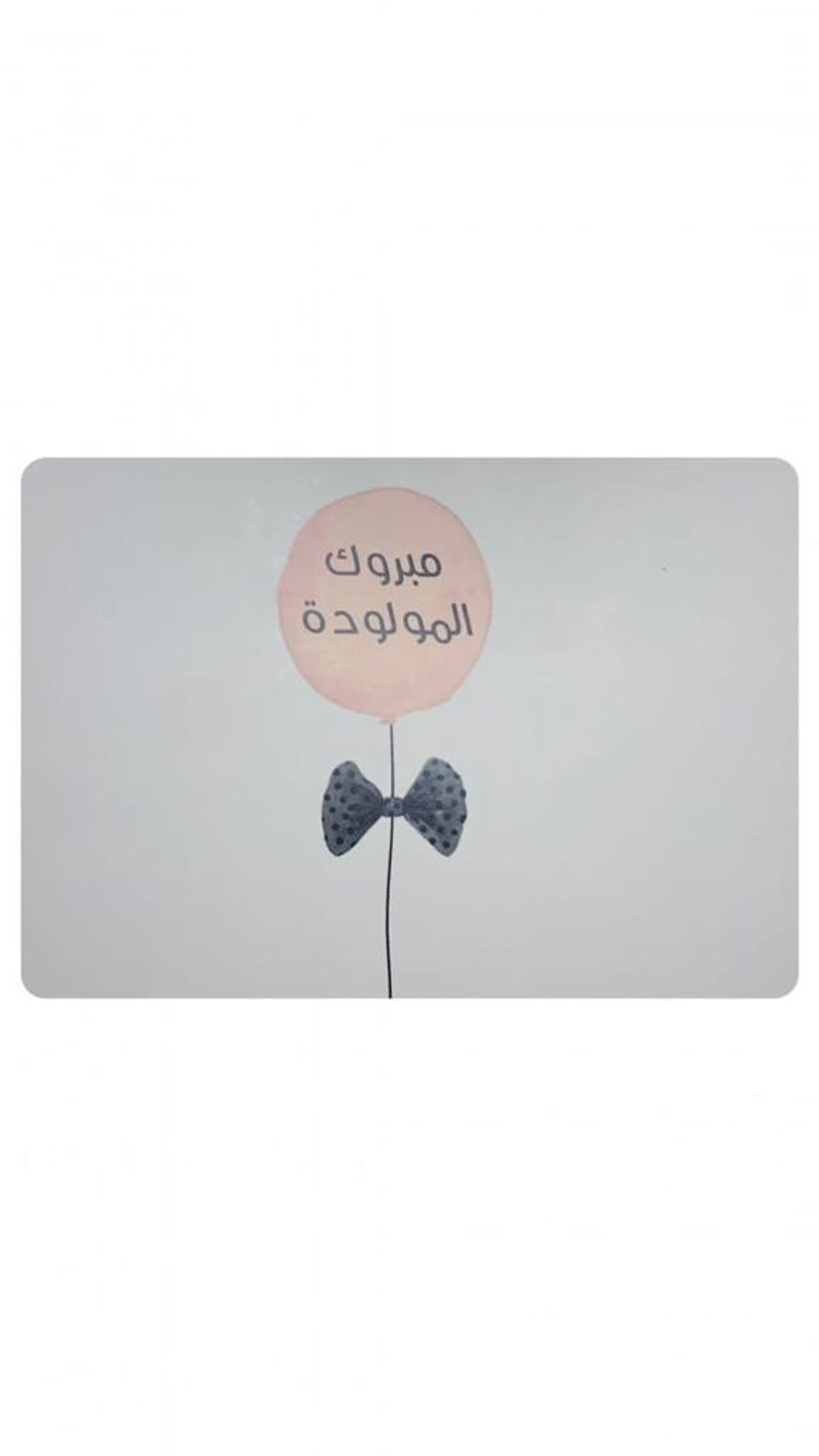 Card3