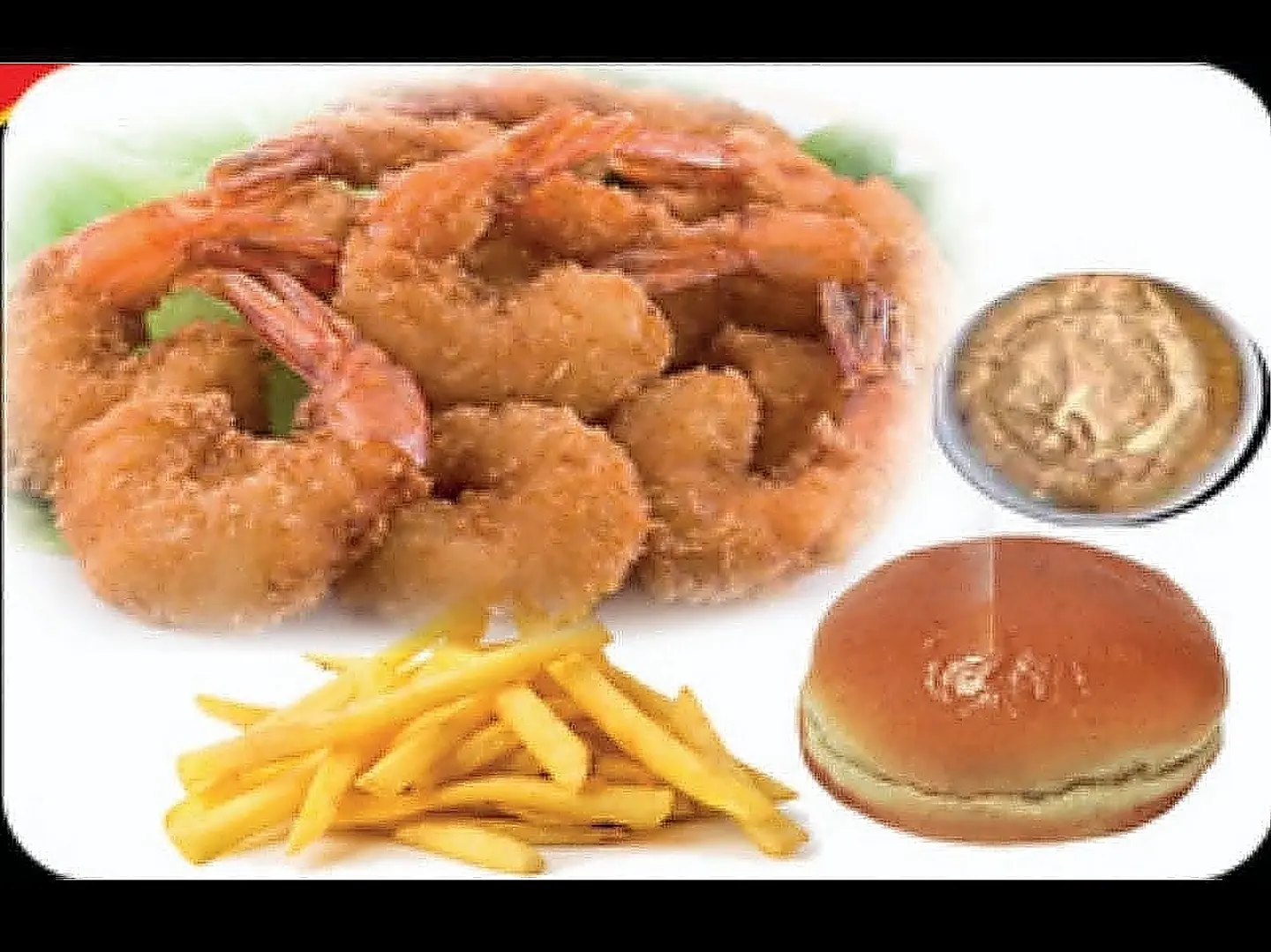 مسحب الدجاج