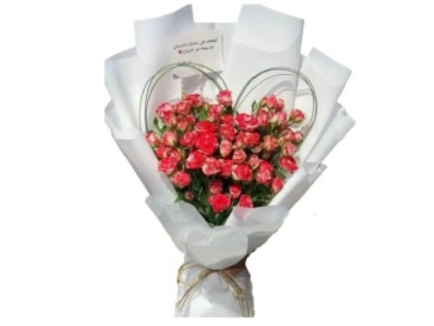 Arranged Baby Rose Bouquet