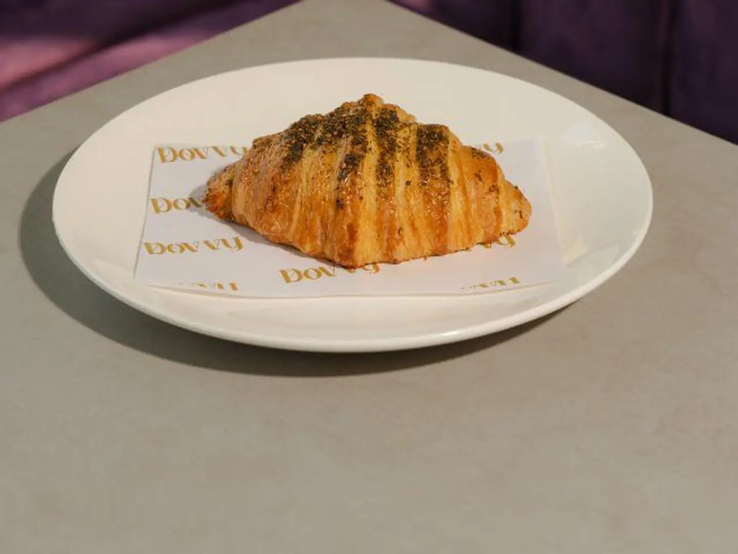 كروسان زعتر