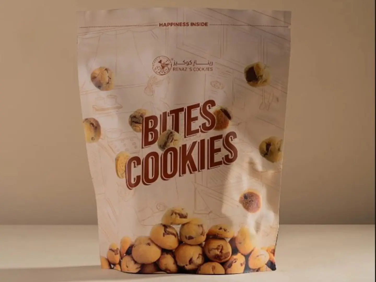 بايتس كوكيز